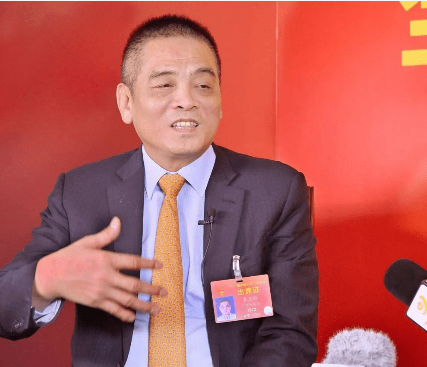 同时,熊海涛还是其他3家公司的第一大股东,一家是毅昌科技,熊海涛持股