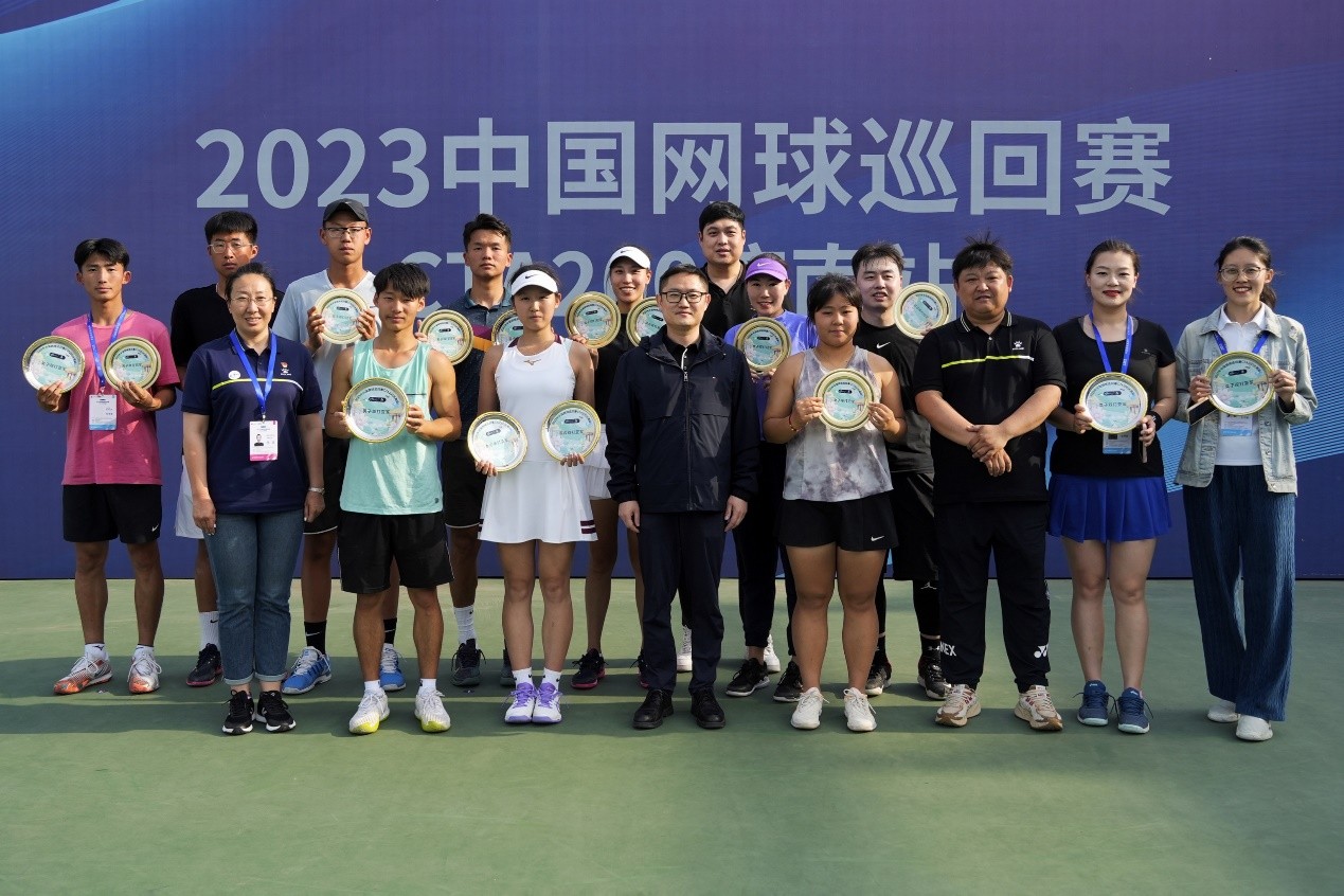 2023中国网球巡回赛CTA200济南站完美落幕