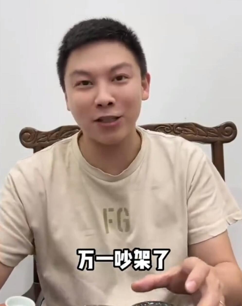 我想想啊,据我所知是没有的,我想这个东西,也不适合搞cp,万一吵架了