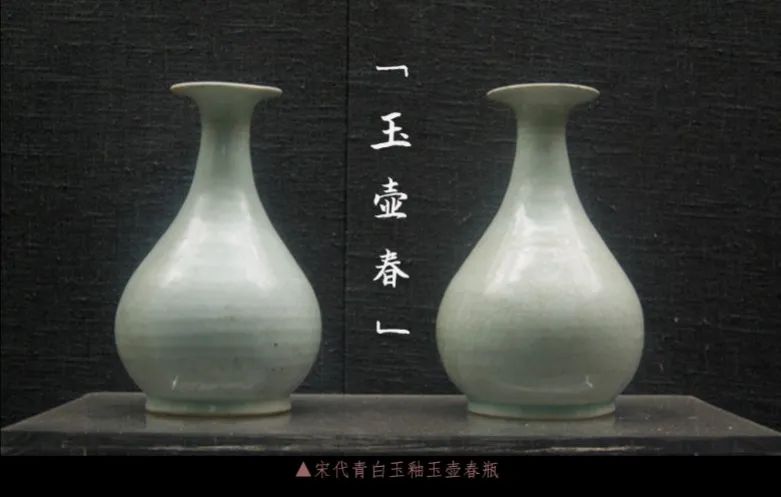宋瓷中的八大经典器型_搜狐网