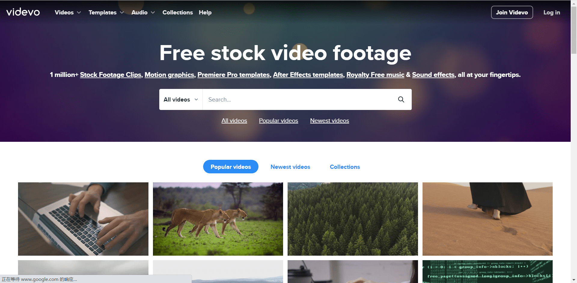 这个网站的视频素材种类丰富,包括自然,城市,动物,人物等,适用于各种