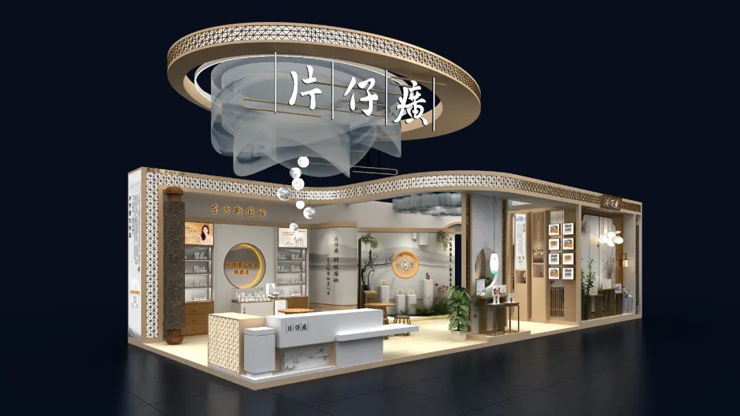 腾讯推展应用软件外推（原创            27thCBE，贵州茅台护肤品又将诠释什么样的“中国风”？）不可思议，