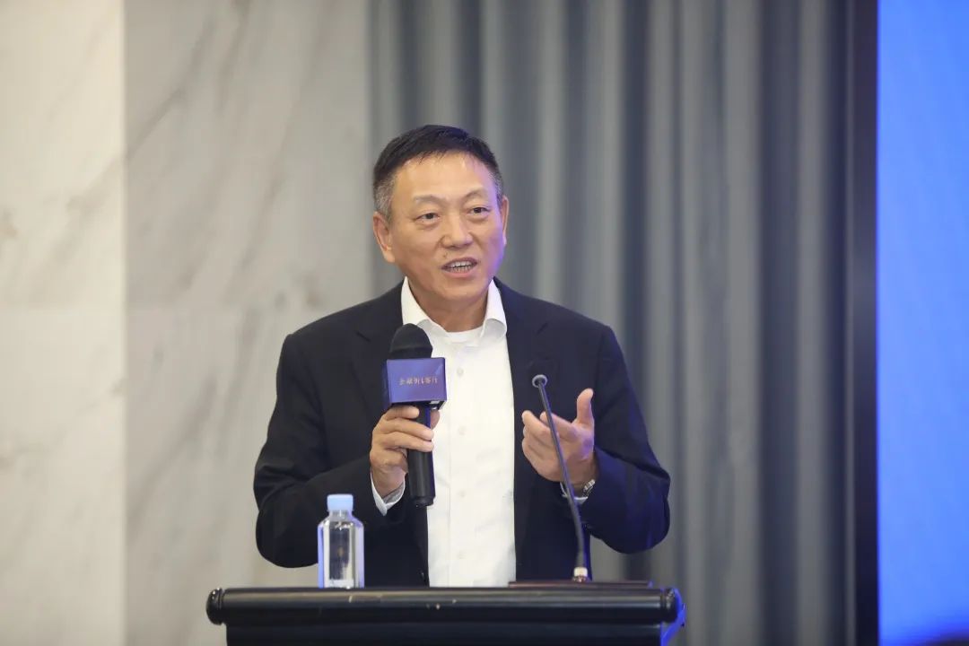 神州信息董事长郭为受邀参加数据治理与银行业数字化转型研讨会