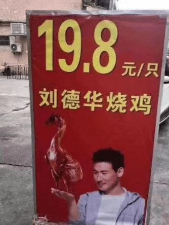 搞笑段子：你还记得咱们没钱的时侯吗？盖茨：不记得。乔布斯：我...