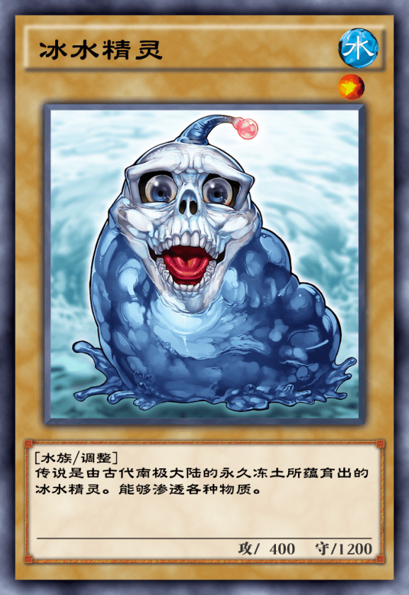 游戏王决斗链接:水产新方向,水精鳞水产或成第二海王_邓氏_怪兽_深渊