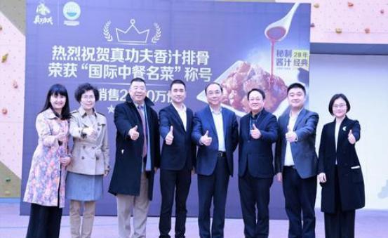 "真功夫"家族内斗:品牌再大,终究抵不过狗血剧情的消耗_蔡达标_潘敏峰