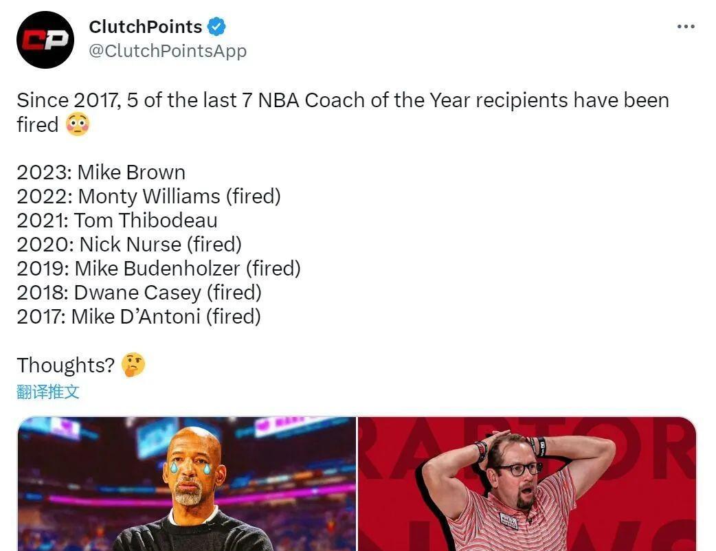 霍姆格伦赛季报销|官宣！  20岁2号赛季报销！  NBA球星还敢打野球吗？