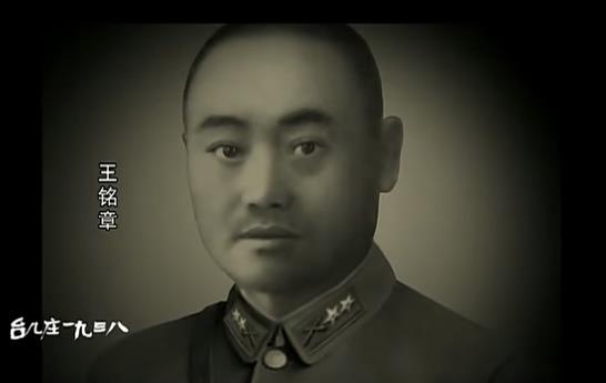 没有忘却的历史-滕州墨子故里博物馆展出与滕县保卫战珍贵藏品_王铭章