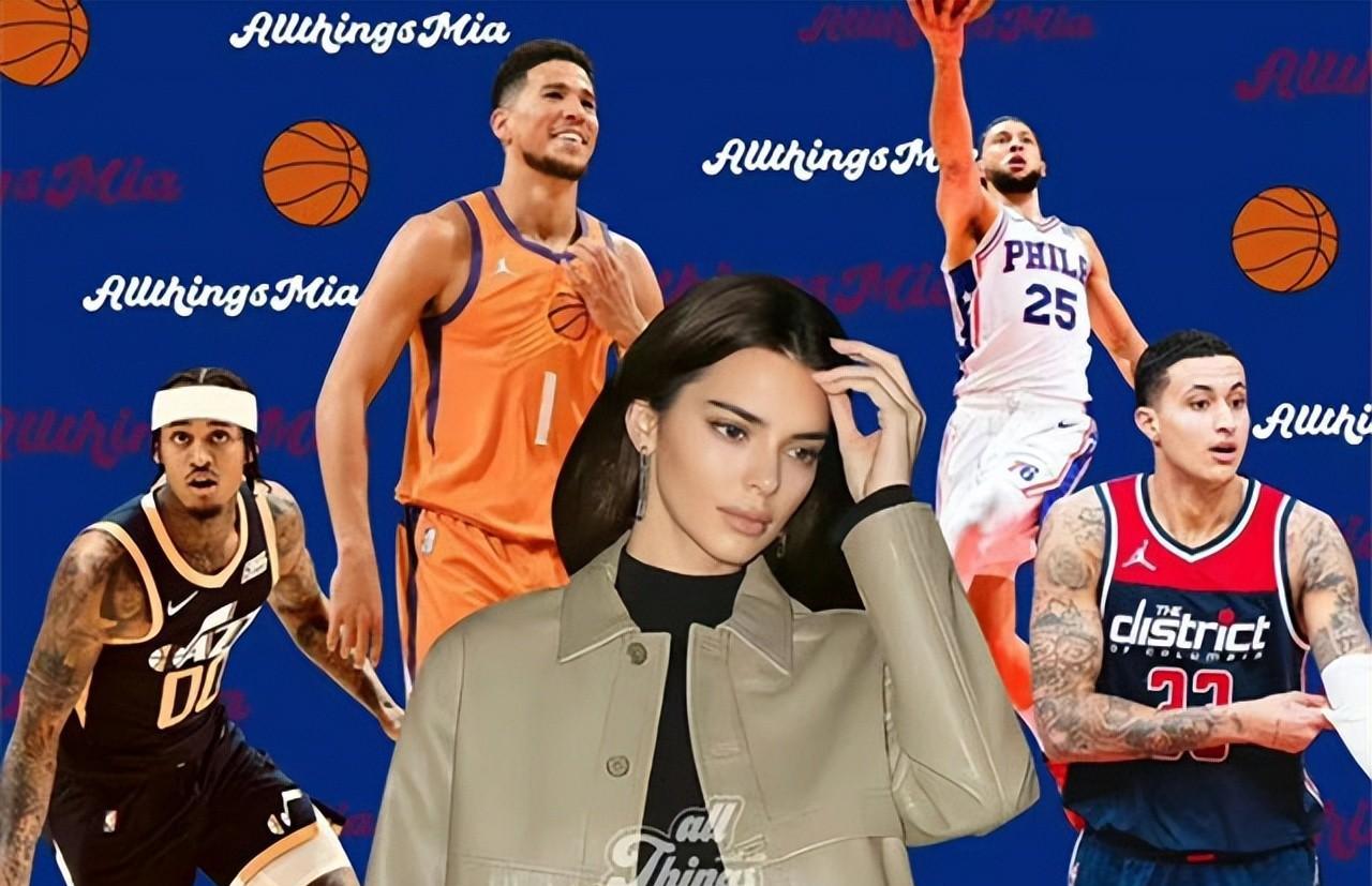 但詹娜不再选择与nba球星谈恋爱.