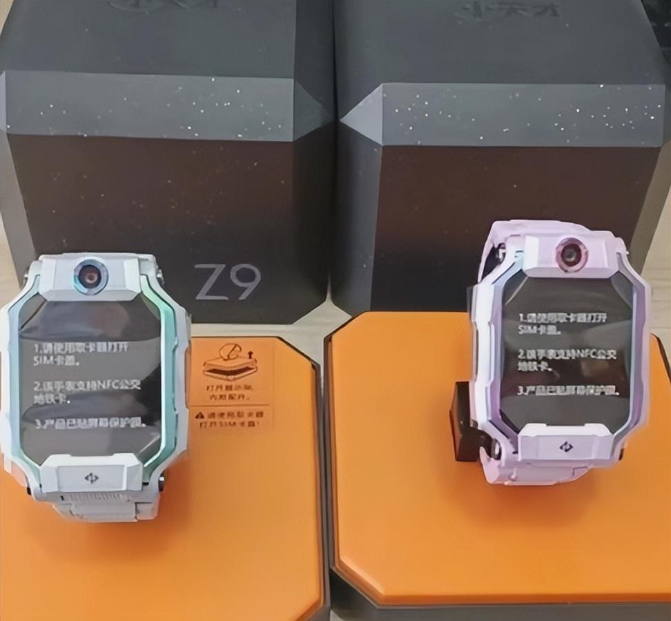 小天才电话手表z9引发网友关注,或将带来全系最强的实力_定位_孩子