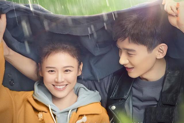 马思纯恋情疑似曝光,深夜回豪宅,男方为知名音乐富豪_网友_感情_双方