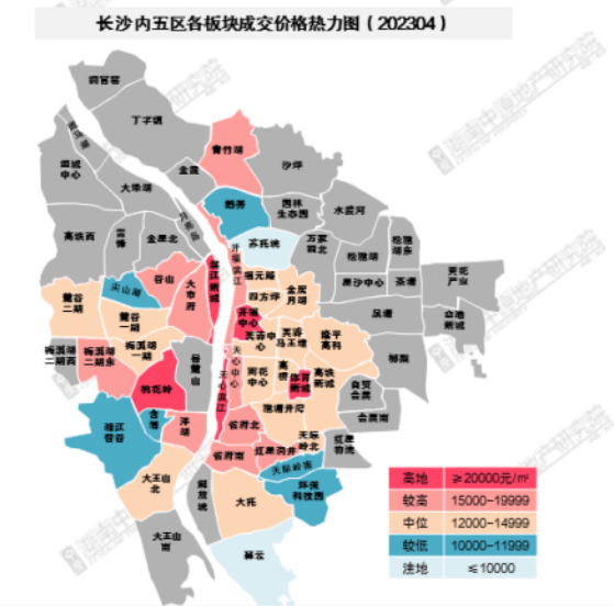 长沙房价(长沙房价最新消息)