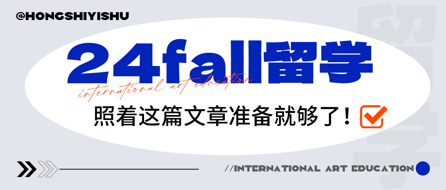 成绩单扫描版5.毕业证/学位证扫描版 (已毕业) 在读证明(未毕业)6.