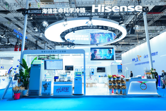 升级“四化一体”,海信生物样本库智慧安全存储方案首秀CMEF-家电圈官网
