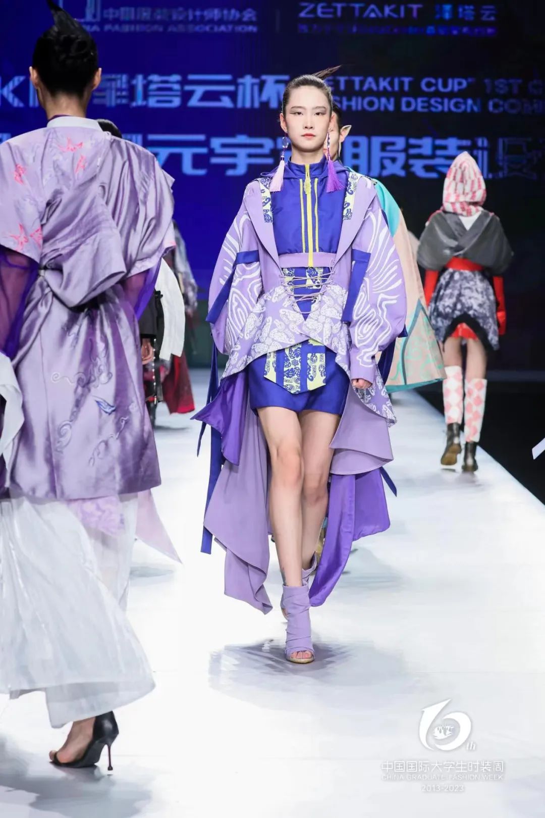 元宇宙绽放·zettakit泽塔云杯 :虚拟时尚与服装的双