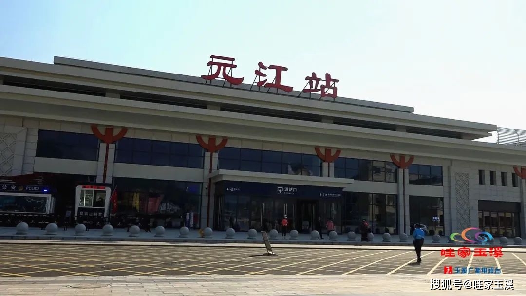 元江甘庄高铁站图片