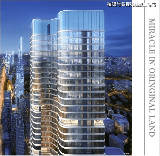 仁恒深之源（仁恒深之源欢迎您）仁恒深之源丨仁恒深之源_仁恒深之源楼盘详情_生活_城市_罗湖区