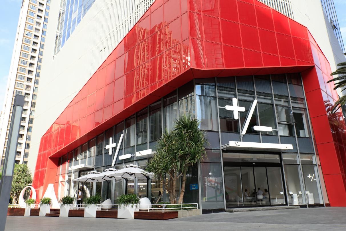 从利郎文化创意园,看品牌文化密码_艺术_时尚_生活