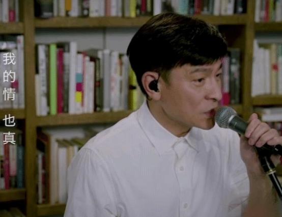 58岁刘德华容貌大变,当镜头拉近那一刻,眼眶湿润:他真的老了_不知道