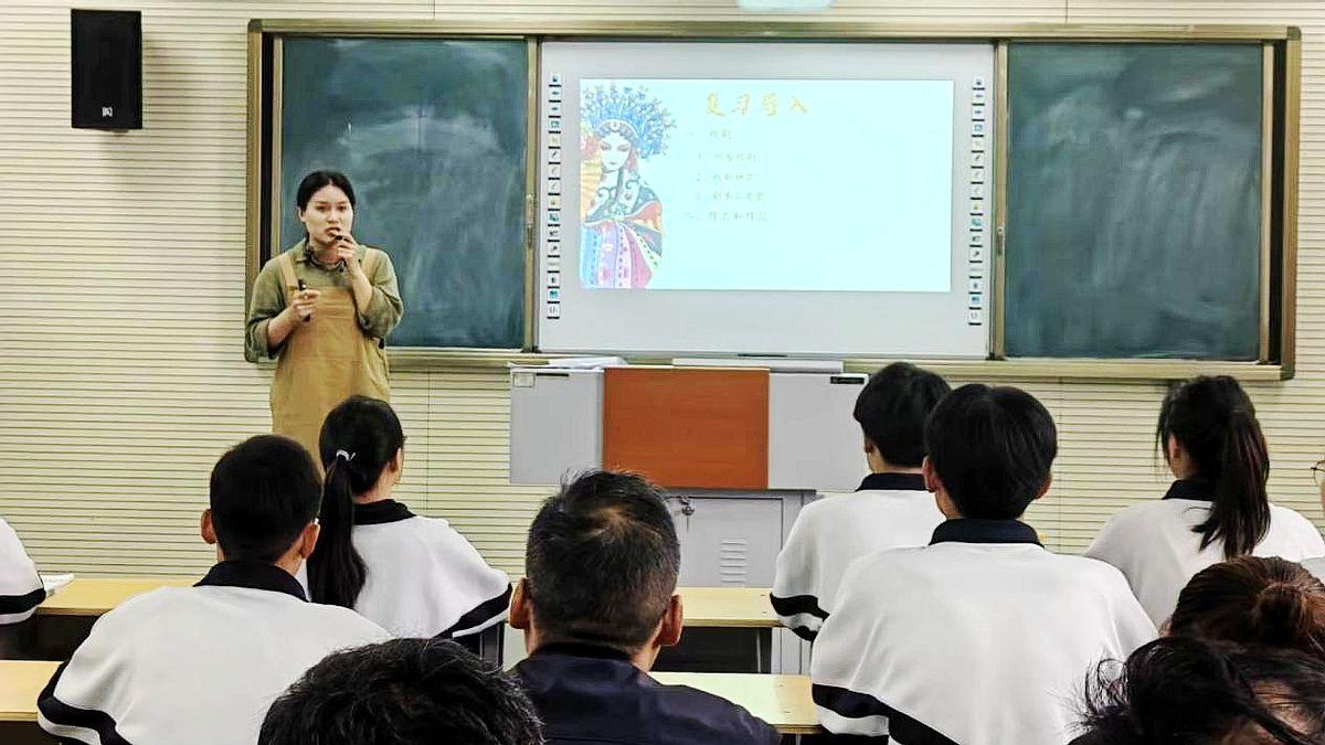 太康三高老师名单图片图片