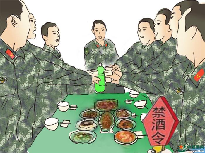 那碗战前壮行酒可能再也不会有了_部队_战友_当过兵