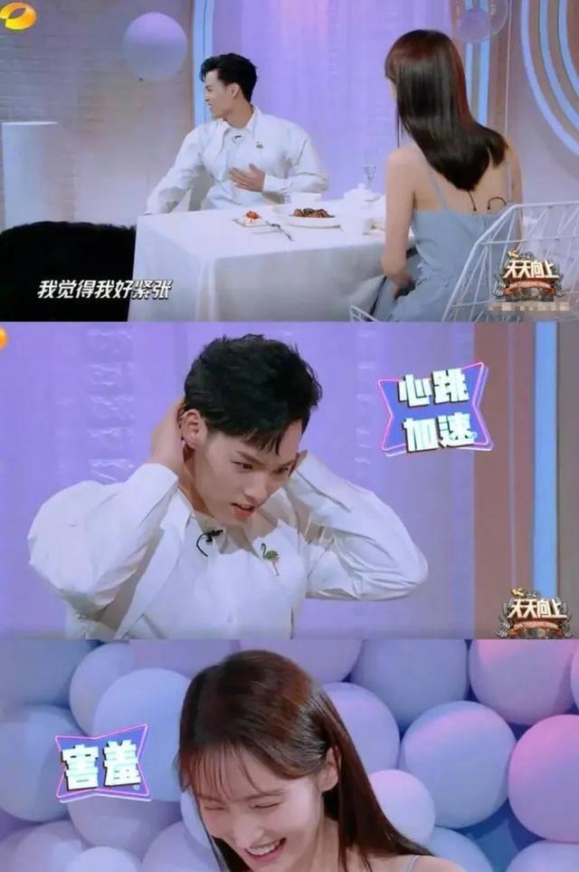 可恋情实锤公开不过五天,戏剧性又不愉快的分手就来了,再之前和邓伦的