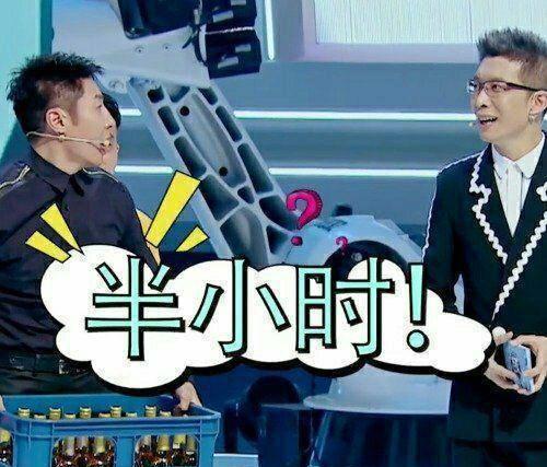 "硬核综艺"在这,有朱广权撒贝宁的《机智过人》,智趣横生_预测_智能