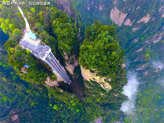 张家界4天3晚自由行攻略-张家界旅游5天4晚