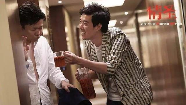 "情圣"肖央喜剧上瘾停不下来_肖瀚_男人_红旗