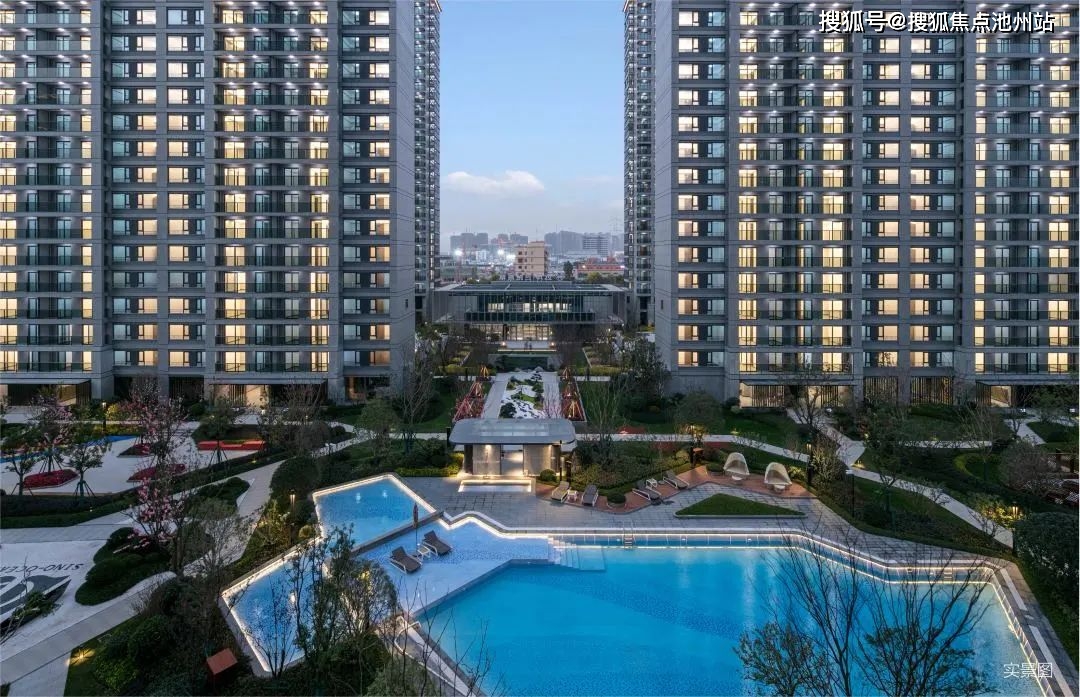 温州远洋泊云庭售楼处电话丨24小时电话丨售楼处地址丨远洋泊云庭最新