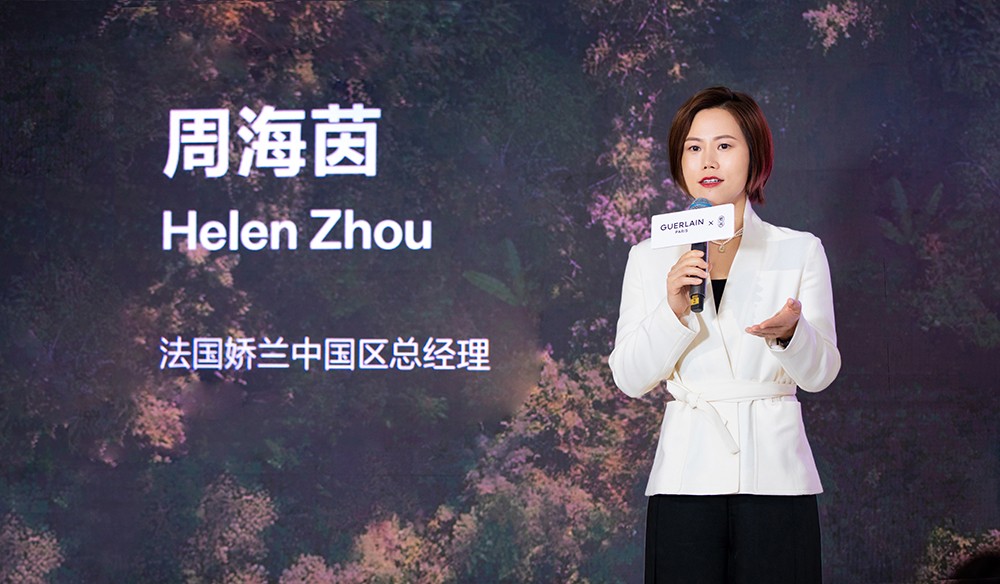 循蜂而往,心之所向 法国娇兰携手"燃冉"计划 共创