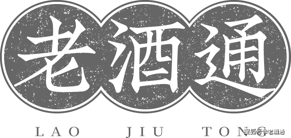 茅台鉴定| 1978年葵花牌贵州茅台酒（三大葵花）_搜狐网