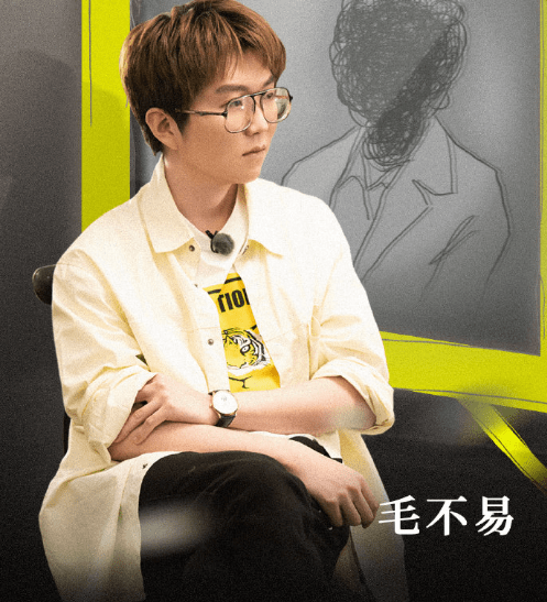 节目再现"相亲式尬聊",陈飞宇努力找话题,毛不易表情暴露一切_明星