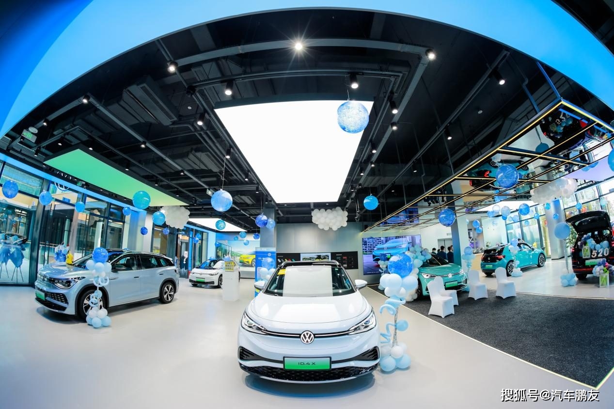 ID.纯电 焕新来电 全国最大ID. Store店正式开业_搜狐汽车_搜狐网