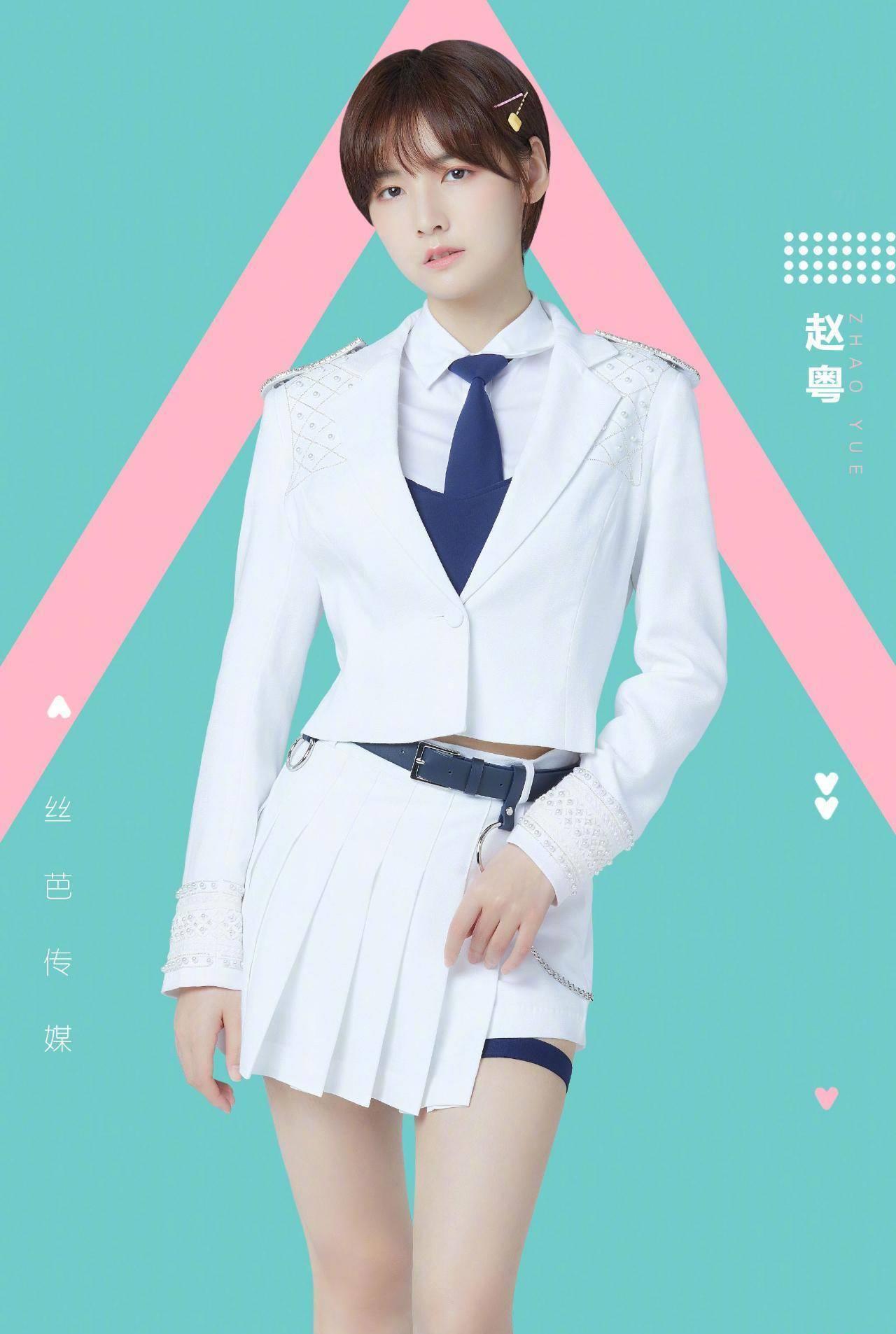 官宣学员名单,女学员集体住城堡,"腾讯爸爸"有钱真壕_刘梦_造型_照片