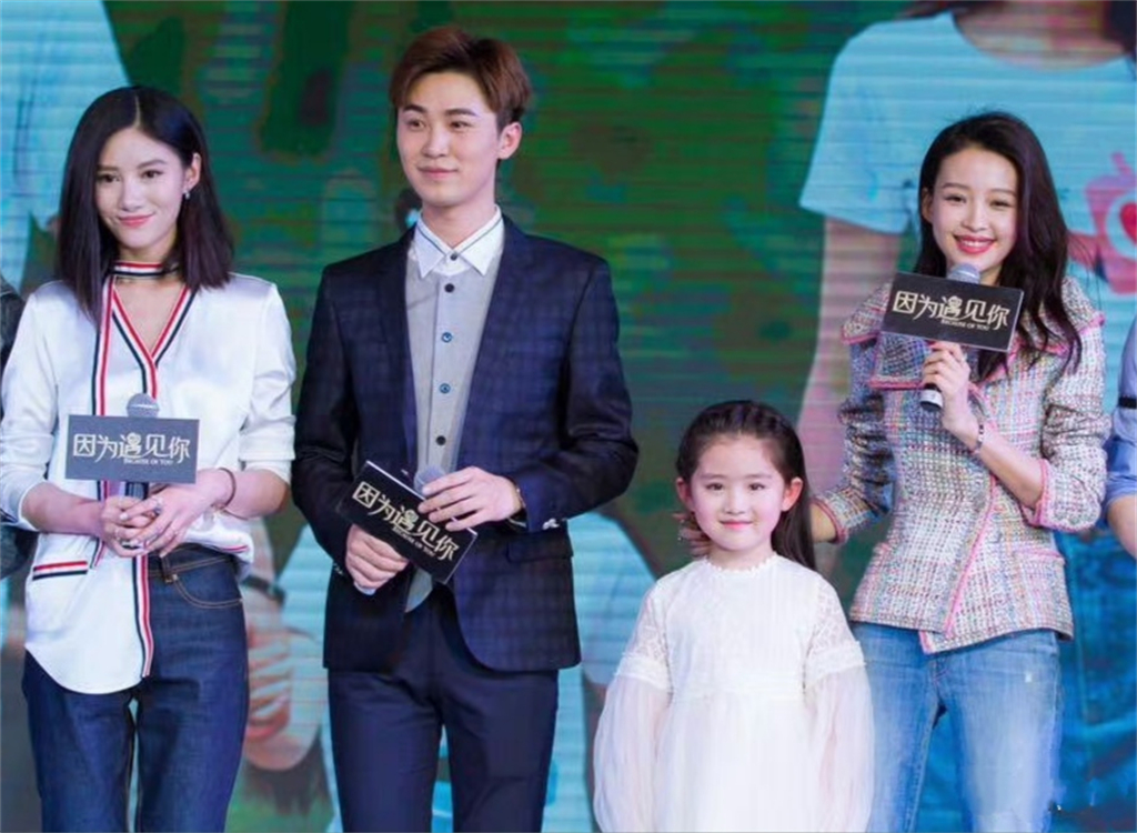 《乘风2023》吴优自曝曾把身高报矮8厘米_因为_李彩桦_照片