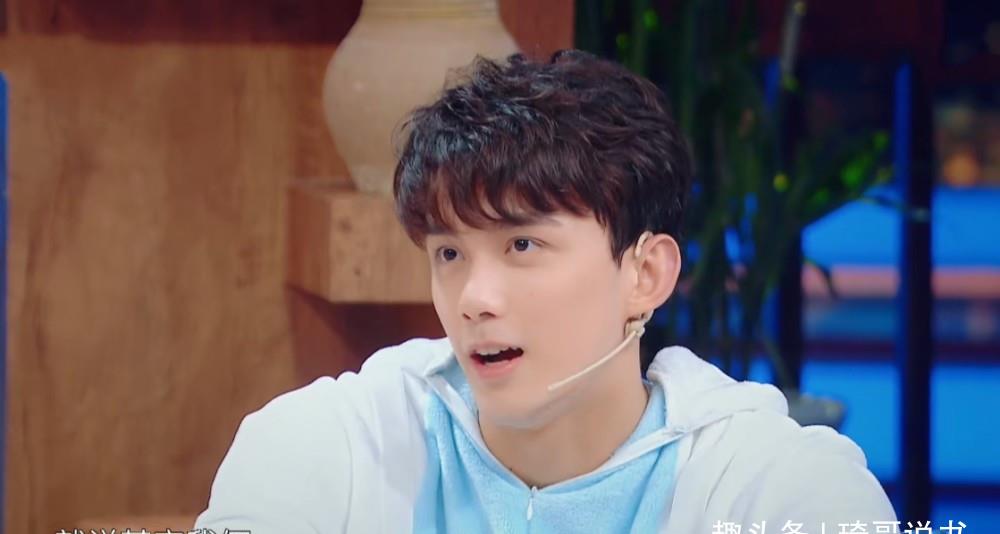 关晓彤吴磊"聊天记录"流出,内容不算啥,头像是真的莽!_截图_问题_同学