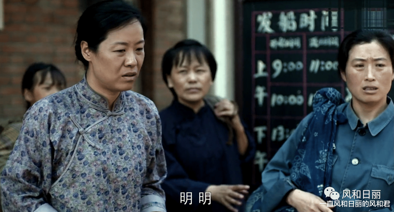 迟延丽
