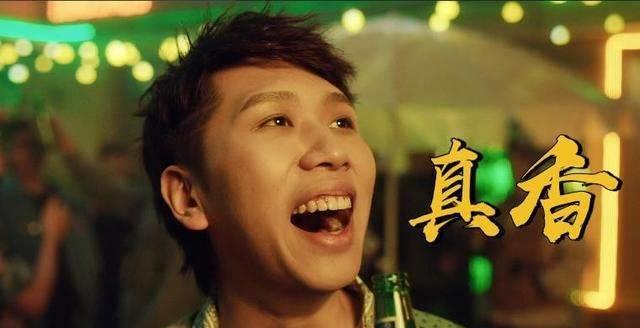 "真香鼻祖"化身新裤子,gai迷弟,反转演绎乐堡啤酒式"真香定律"_音乐