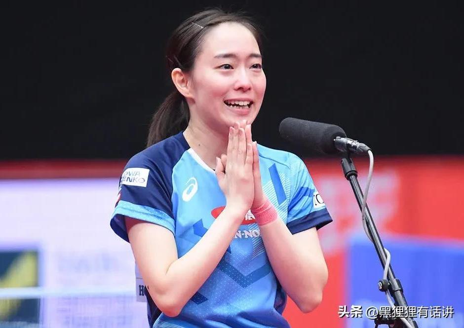石川佳纯哽咽说在中国打球有家的感觉!_张怡宁_比赛_世乒赛
