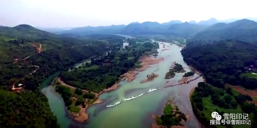 湘江,又稱