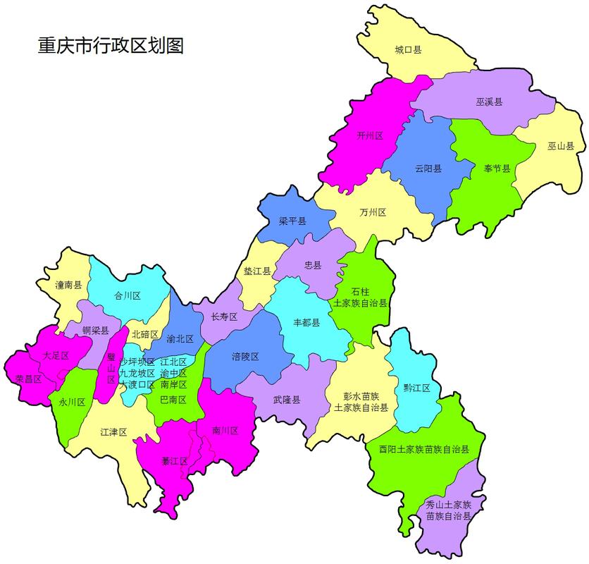一季度重庆38个区县gdp:渝北区第1,长寿区第14,巫山县第35