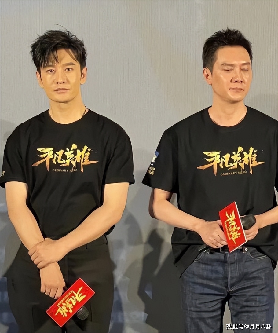 曝离婚知名男艺人私生活混乱,频繁出轨女网红,还pua前妻_冯绍峰_孩子