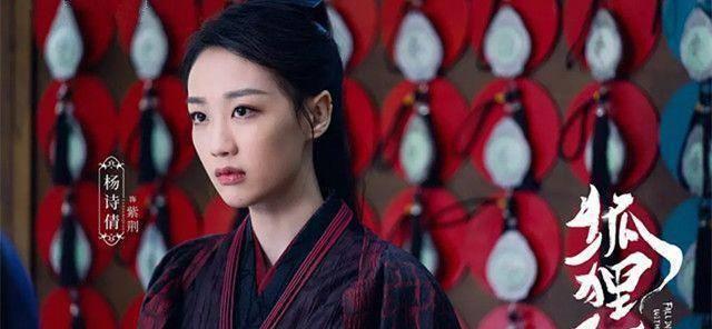 《恋爱剧本》没播完,完颜洛绒又一古装剧来袭,主演个个高颜值_徐好