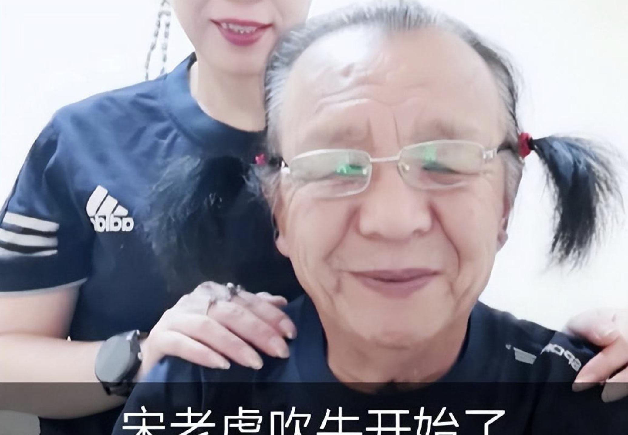 演员马小明几个老婆图片