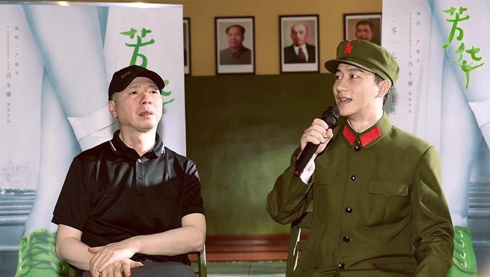 《芳华》后黄轩加入冯小刚新作 这是要变御用演员了吗?