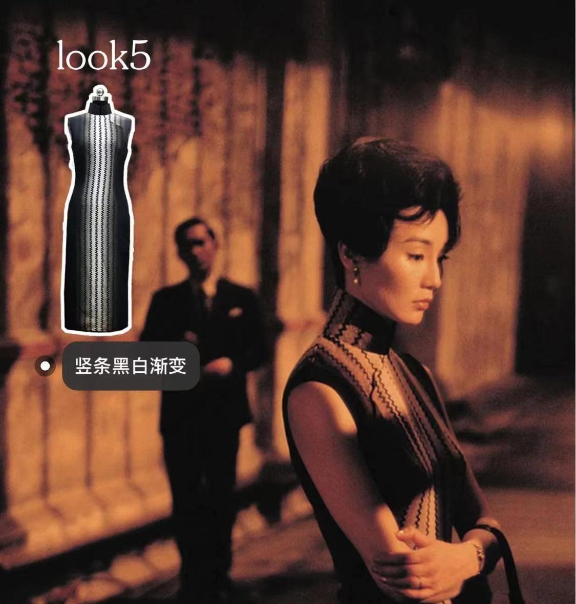 《花样年华》的张曼玉:穿旗袍典雅又雍容华贵,每套尽显东方之美_造型