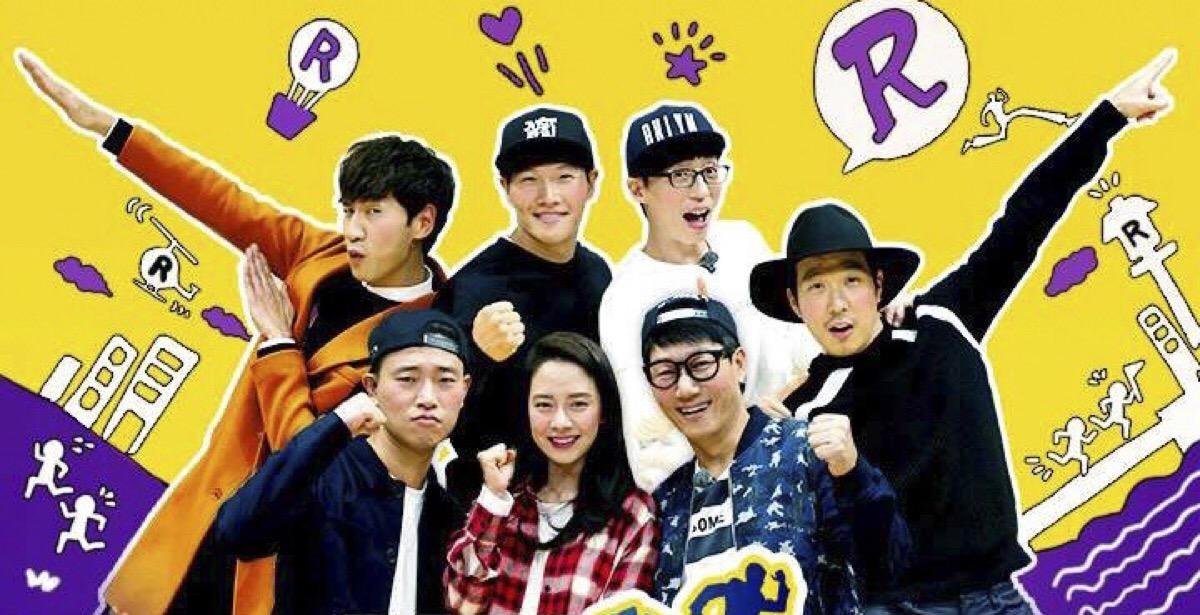 《running man》李光洙宣布下车,也许rm在2016年就应该伤了_节目_宋