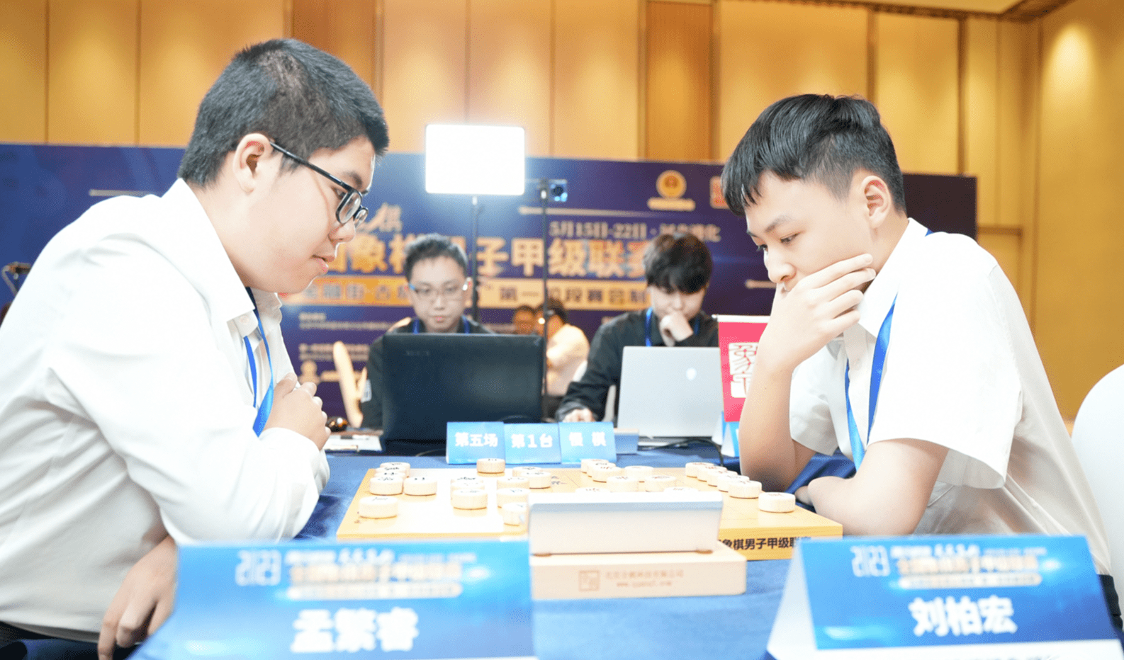 2023象甲联赛新生力量迅速崛起 象棋改革创新发展活力迸发_比赛