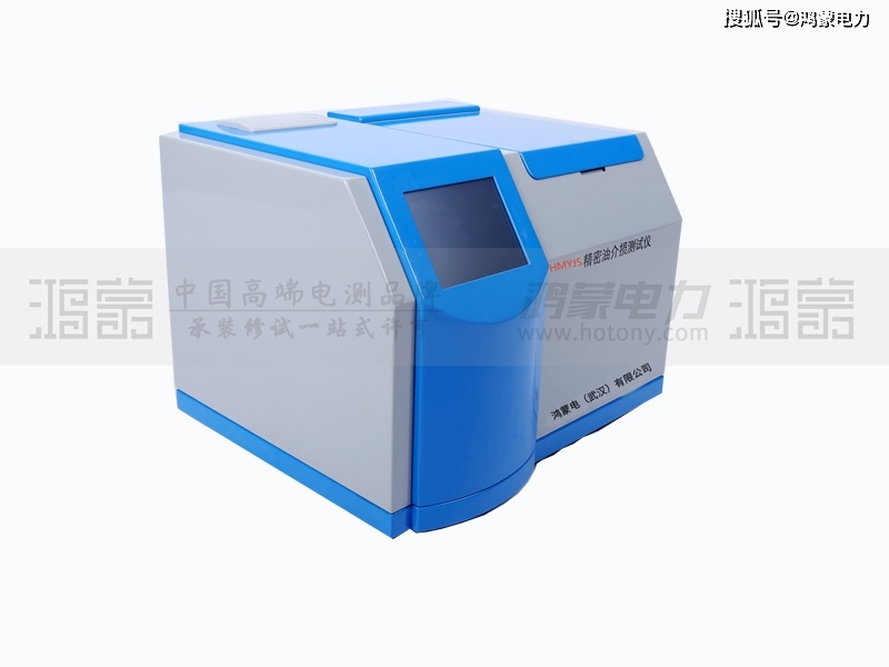 介质损耗测量在电力系统中的应用